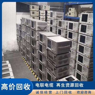 通信設備回收用 通信電子設備回收 老舊通信設備回收