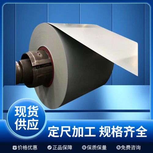 汽車鋼TL1406 SAPH370 TL1111