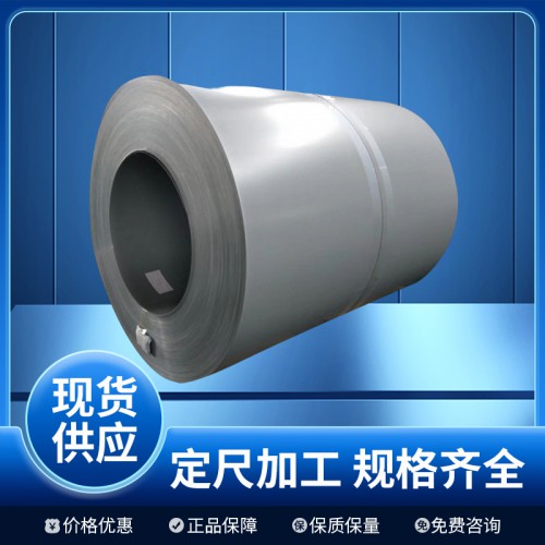 CR1180T/875Y-MP HC500/780DP