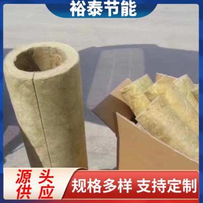 玻璃棉管 超細(xì)離心玻璃棉廠家 玻璃棉管批發(fā)價(jià)