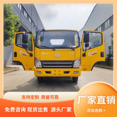 清障車 一汽解放國六3600軸距清障車專用底盤