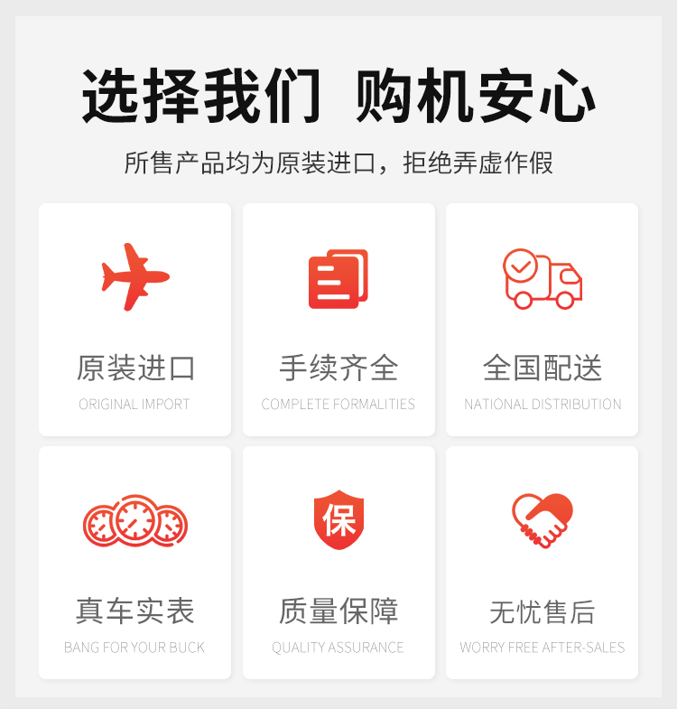 個人急賣二手微挖機