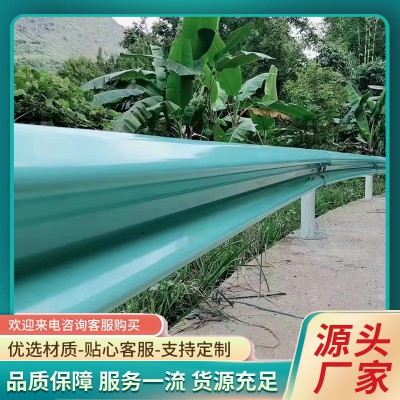 波形護欄端頭 雙波護欄 波形粱護欄 噴塑波形護欄多少錢