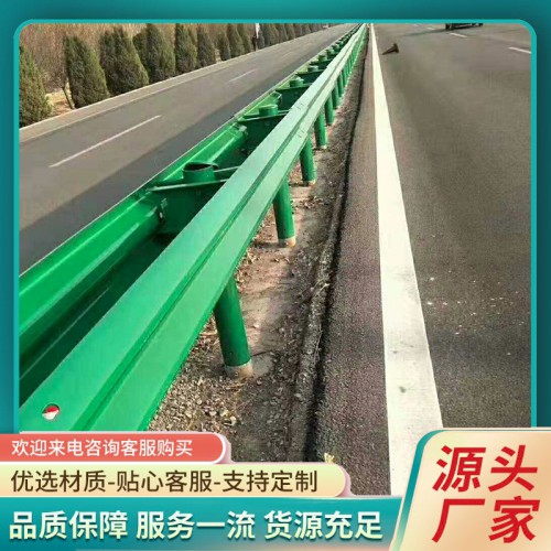 波形護欄端頭 波形護欄代號 雙波護欄 波行護欄 波形護欄圖紙