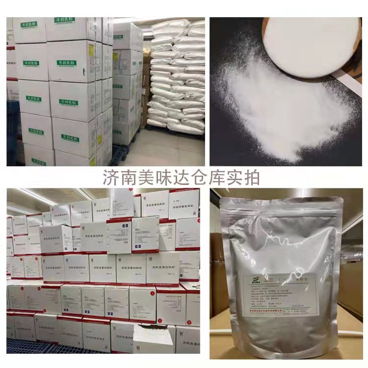 倉庫實(shí)物圖