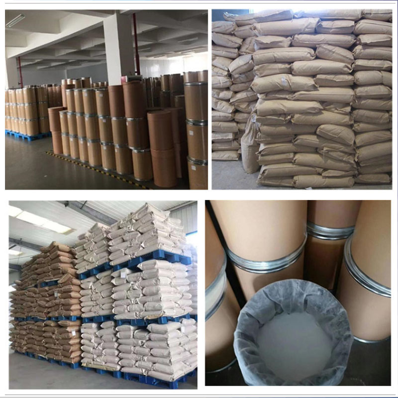 倉庫實(shí)物圖2