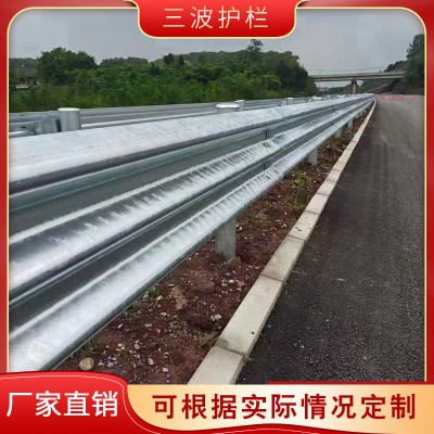 防撞波形護欄  橋梁波形護欄