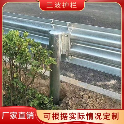 鄂爾多斯波形護欄       鄂爾多斯波形護欄廠家