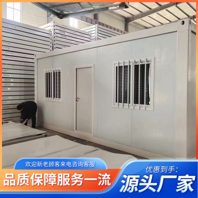 廂房廠家 廂房?jī)r(jià)格