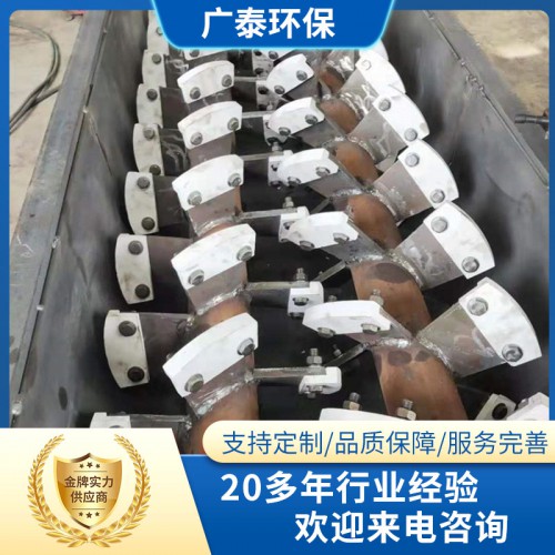 SJ200雙軸加濕機(jī) 粉塵加濕攪拌機(jī)