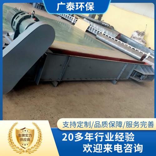 FU350鏈?zhǔn)焦伟鍣C(jī) 刮板輸送機(jī)