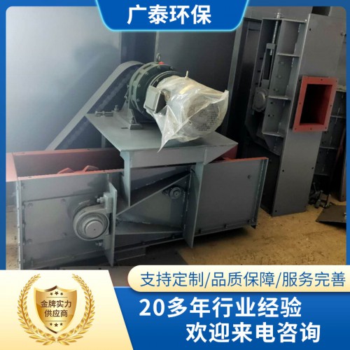 FU410刮板輸送機(jī) 鏈?zhǔn)焦伟鍣C(jī)