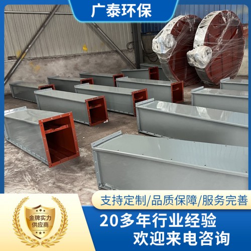 MS20埋刮板輸送機(jī)