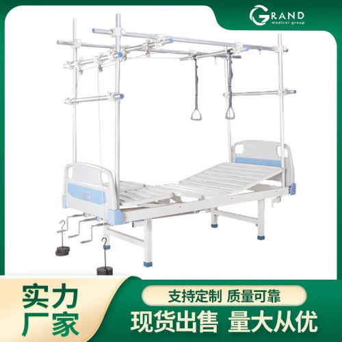 骨科牽引床 手動(dòng)骨科牽引床