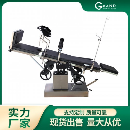 手術(shù)臺 手動液壓綜合手術(shù)臺 手動液壓手術(shù)臺