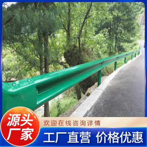 成品護(hù)欄倉(cāng)庫(kù) 農(nóng)村公路護(hù)欄 一柱雙掛護(hù)欄板