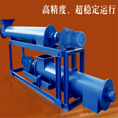 稱(chēng)重螺旋輸送機(jī)  稱(chēng)重螺旋價(jià)格