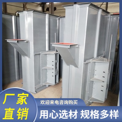 斗式提升機 皮帶斗式提升機