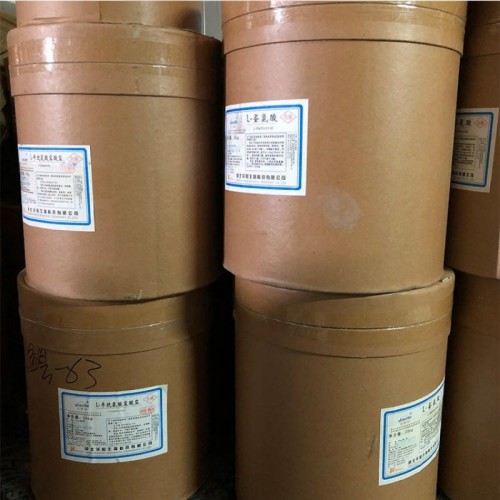 L-天冬氨酸食品級白色粉末高含量可開發票