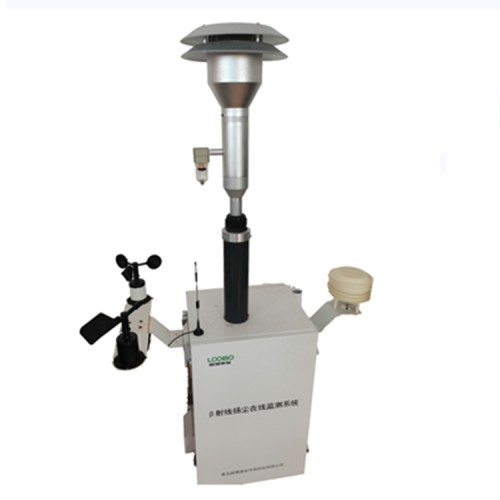 LB-7220 β射線揚(yáng)塵在線監(jiān)測(cè)儀 自動(dòng)測(cè)量和記錄揚(yáng)塵濃度