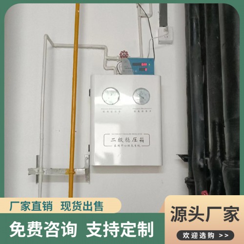 無(wú)線護(hù)理通訊系統(tǒng) 智能護(hù)理通訊系統(tǒng) 遠(yuǎn)程探視與監(jiān)護(hù)系統(tǒng)