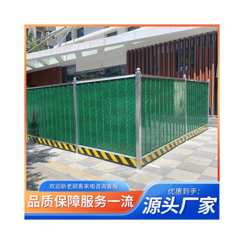 現場施工圍擋  彩鋼板圍擋
