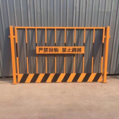 臨邊基坑防護網