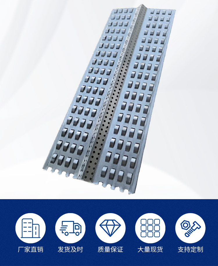 止水魚鱗網(wǎng)片_02