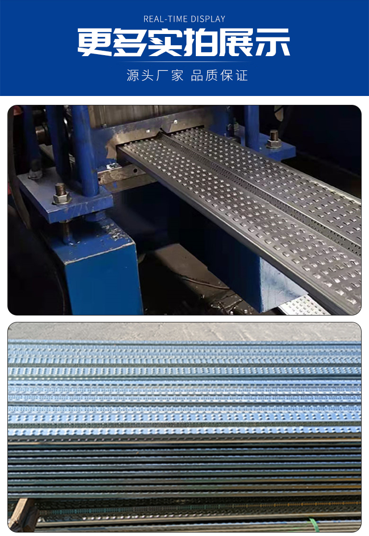 止水魚鱗網(wǎng)片_09