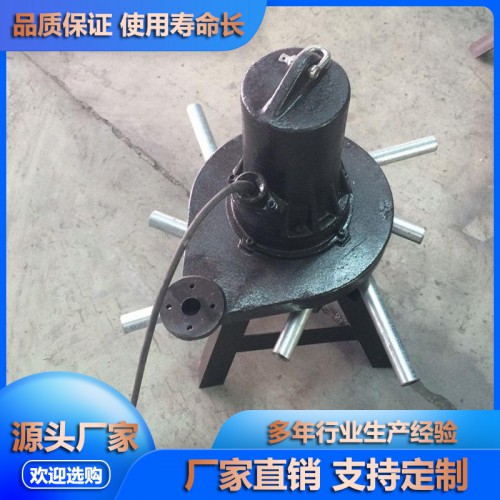 不銹鋼潛水曝氣機(jī)  不銹鋼射流曝氣機(jī)    移動(dòng)式射流曝氣機(jī)