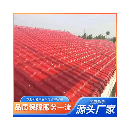 北京樹木脂瓦 樹木脂瓦價(jià)格