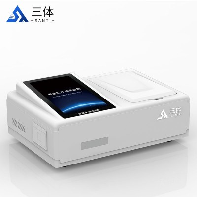 過氧化值檢測儀