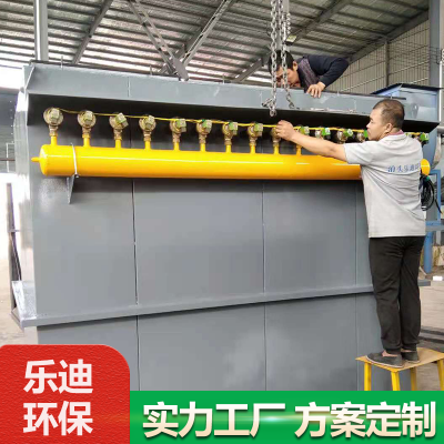 鑄造廠DMC-160袋布袋除塵器