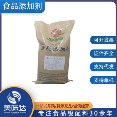 食品級蘋果酸鉀 酸度調節劑