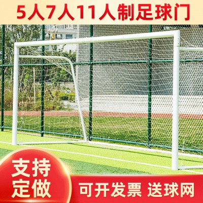 小區(qū)健身路徑健身設施