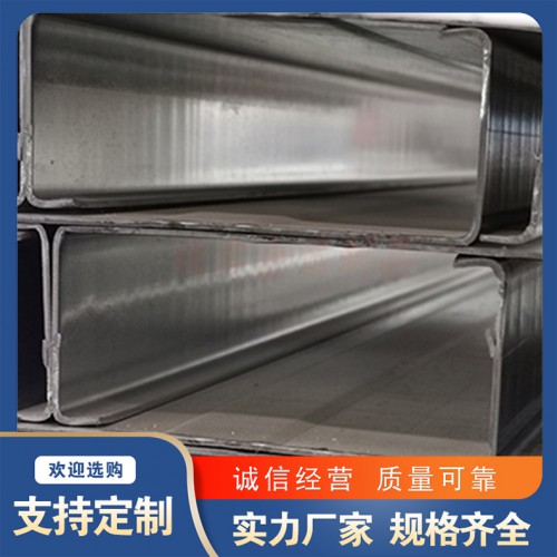 C型鋼 冷彎異型光伏支架 熱鍍鋅C型鋼 鍍鋅c型鋼
