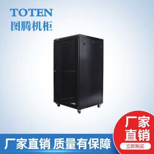 M3系列網(wǎng)絡(luò)機柜