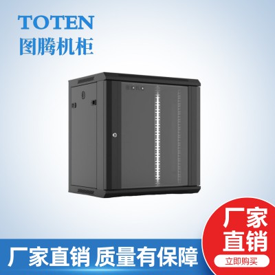 W2系列網絡機柜