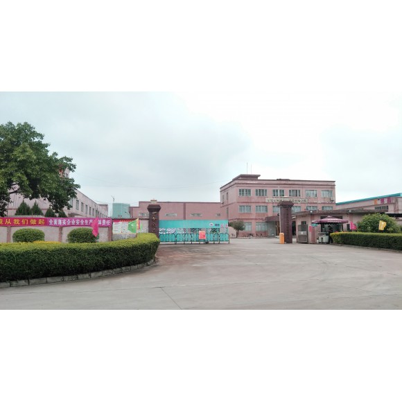  東莞市博昌環(huán)?？萍加邢薰?  ></a></span> </div>
<div   id=