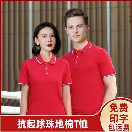 翻領短袖POLO衫 POLO衫批發