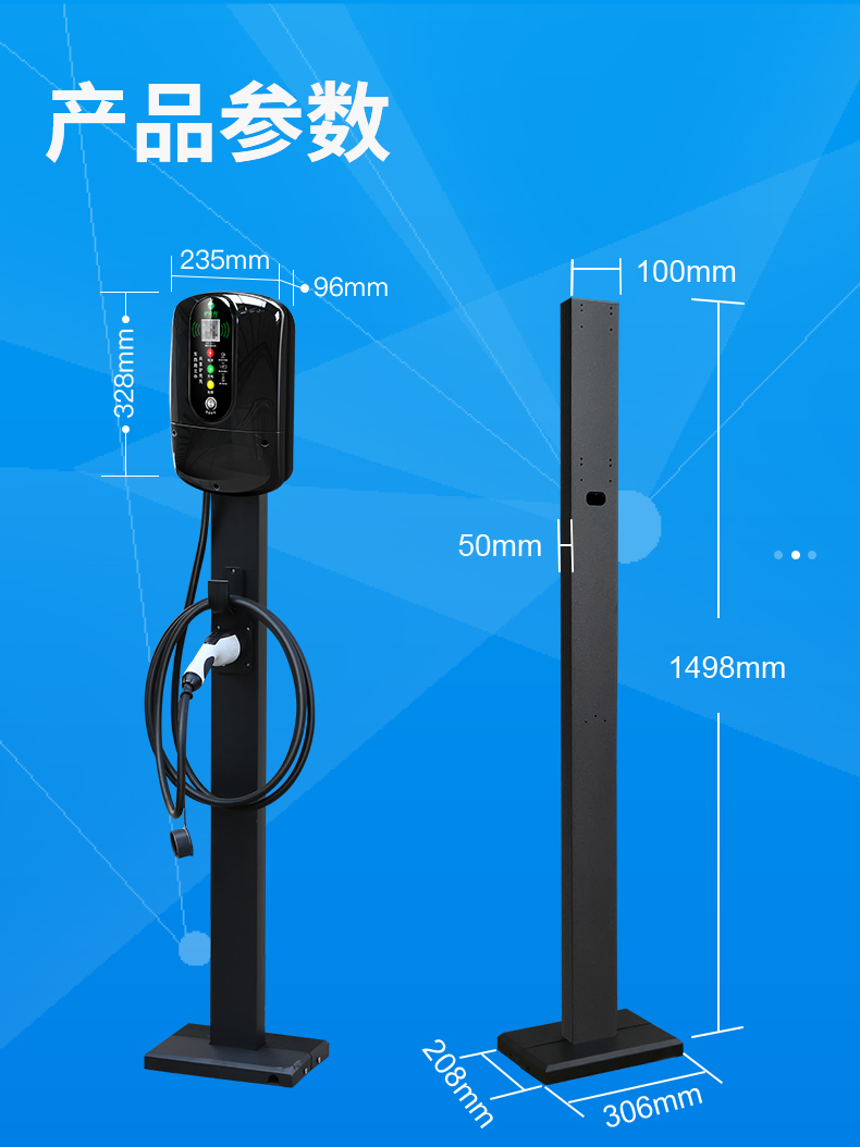 1ZA7-2京東自營(yíng)_12