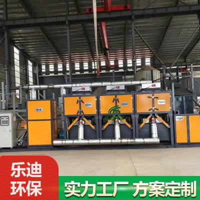 汽車(chē)鑄造催化燃燒設(shè)備 造船催化燃燒設(shè)備 自行車(chē)催化燃燒設(shè)備