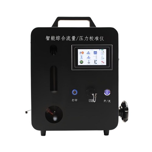 青島路博LB-A8000Y 智能綜合壓力校準(zhǔn)儀 可測八種流量