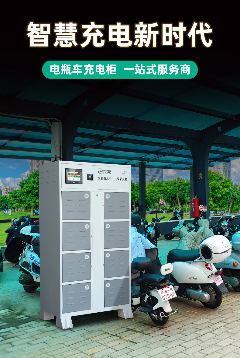 8BC-1京東自營_03