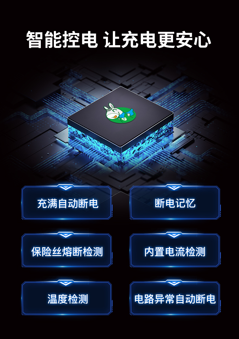 8BC-1京東自營_11