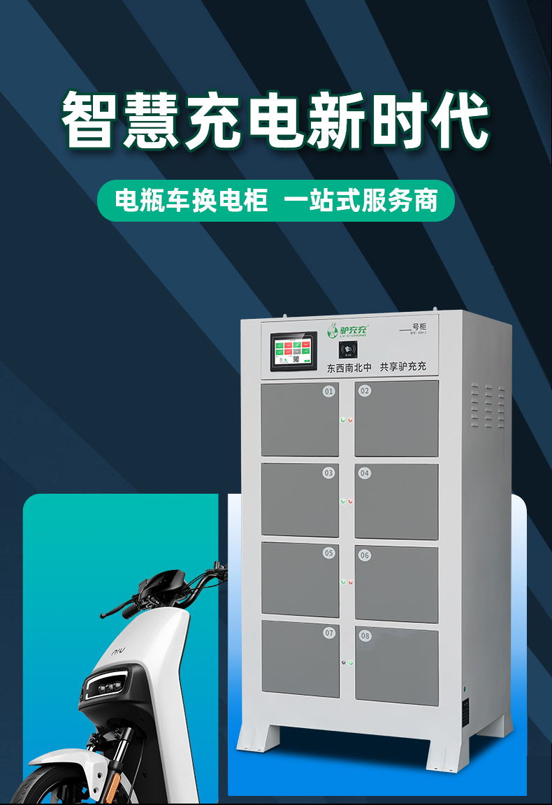 8BH-1詳情頁(yè)_03