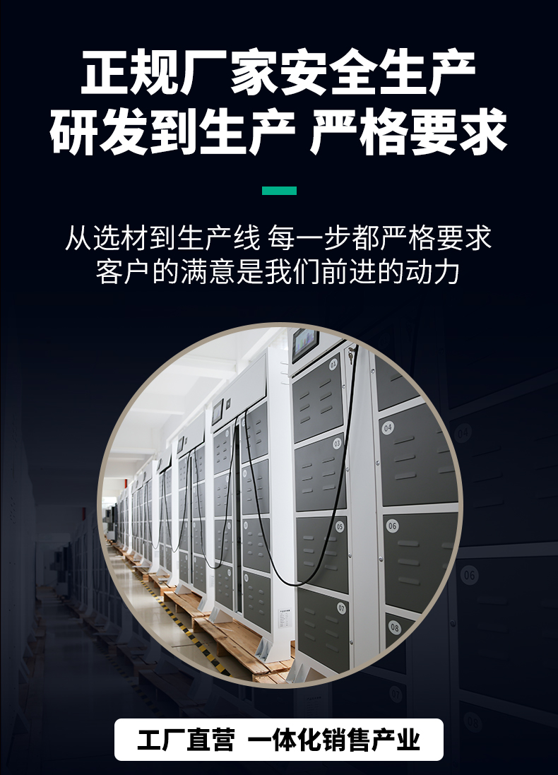 8BH-1詳情頁(yè)_04