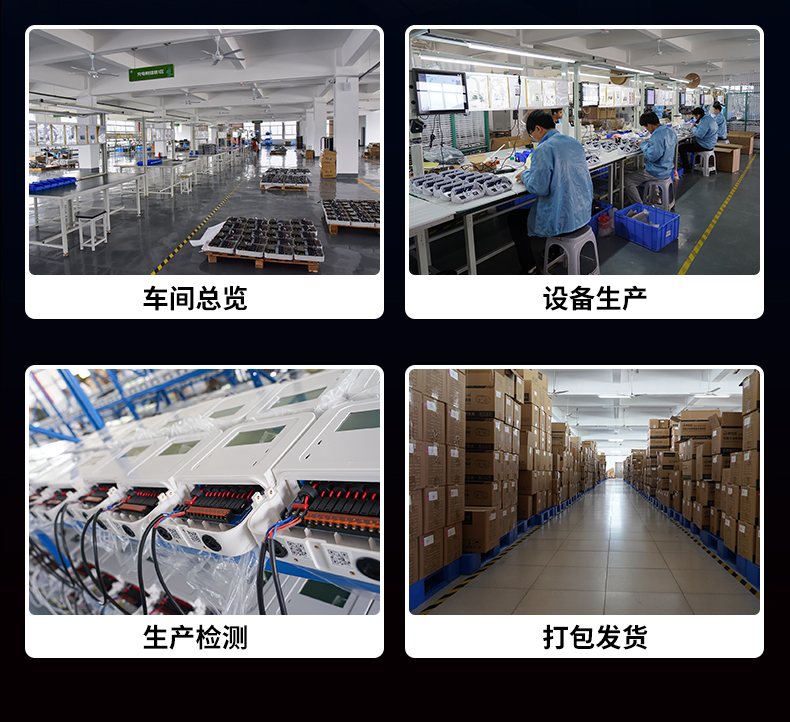 8BH-1詳情頁(yè)_05