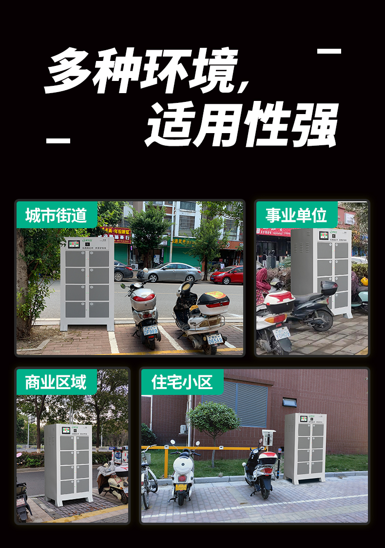 8BH-1詳情頁(yè)_08