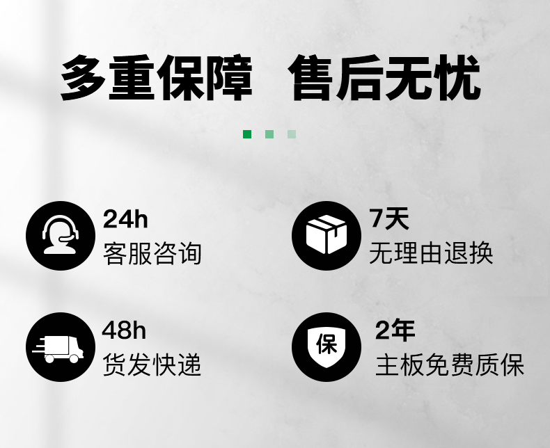 8BH-1詳情頁(yè)_13